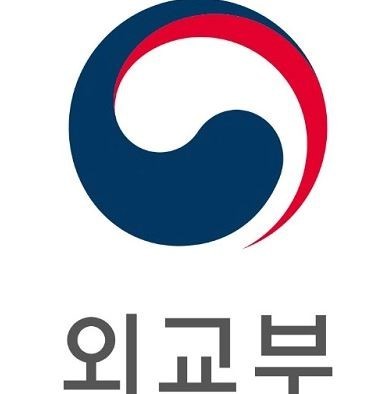 외교부 로고